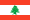 Middle East Lebanon - Israel flag
